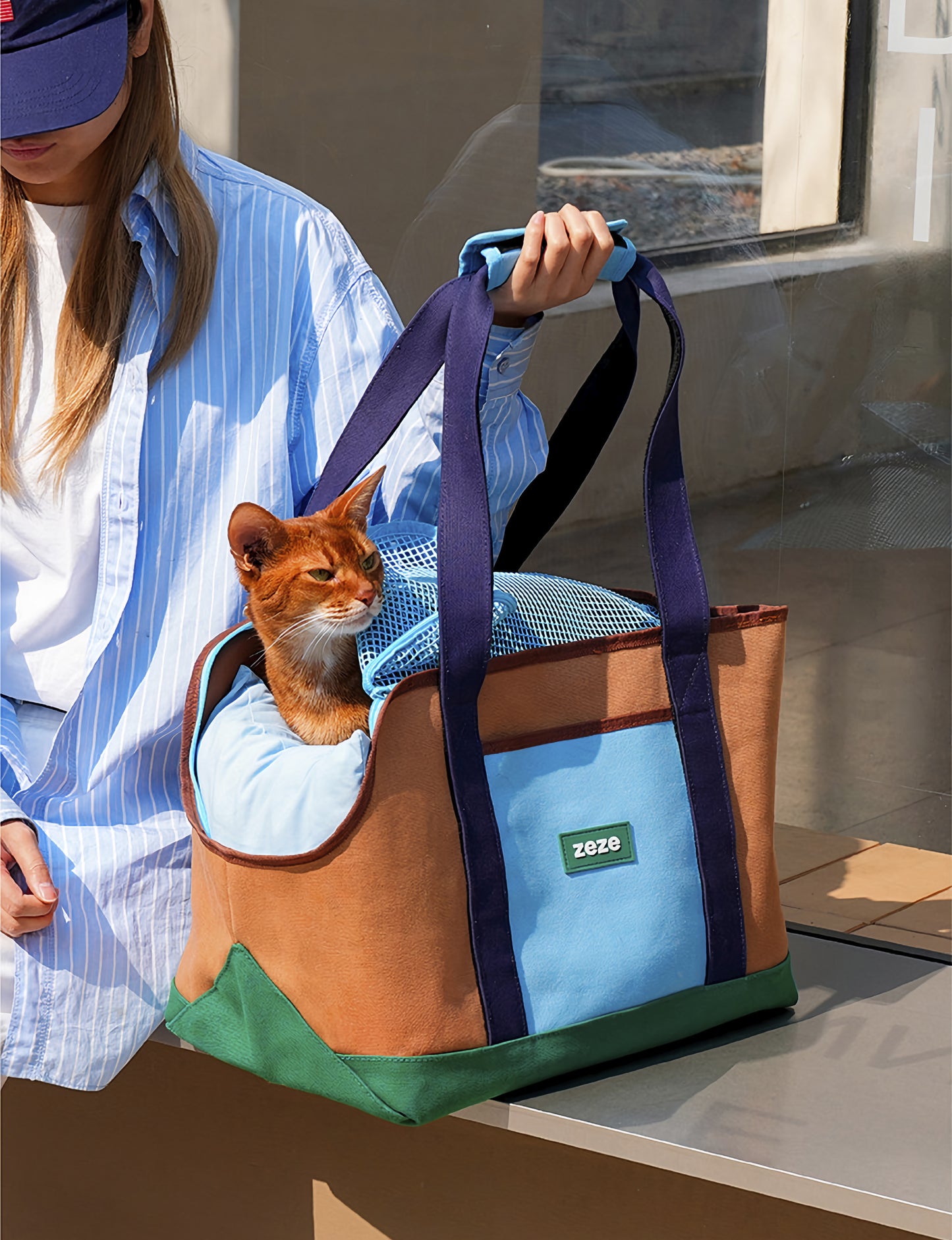 Urban Pet Tote Brown