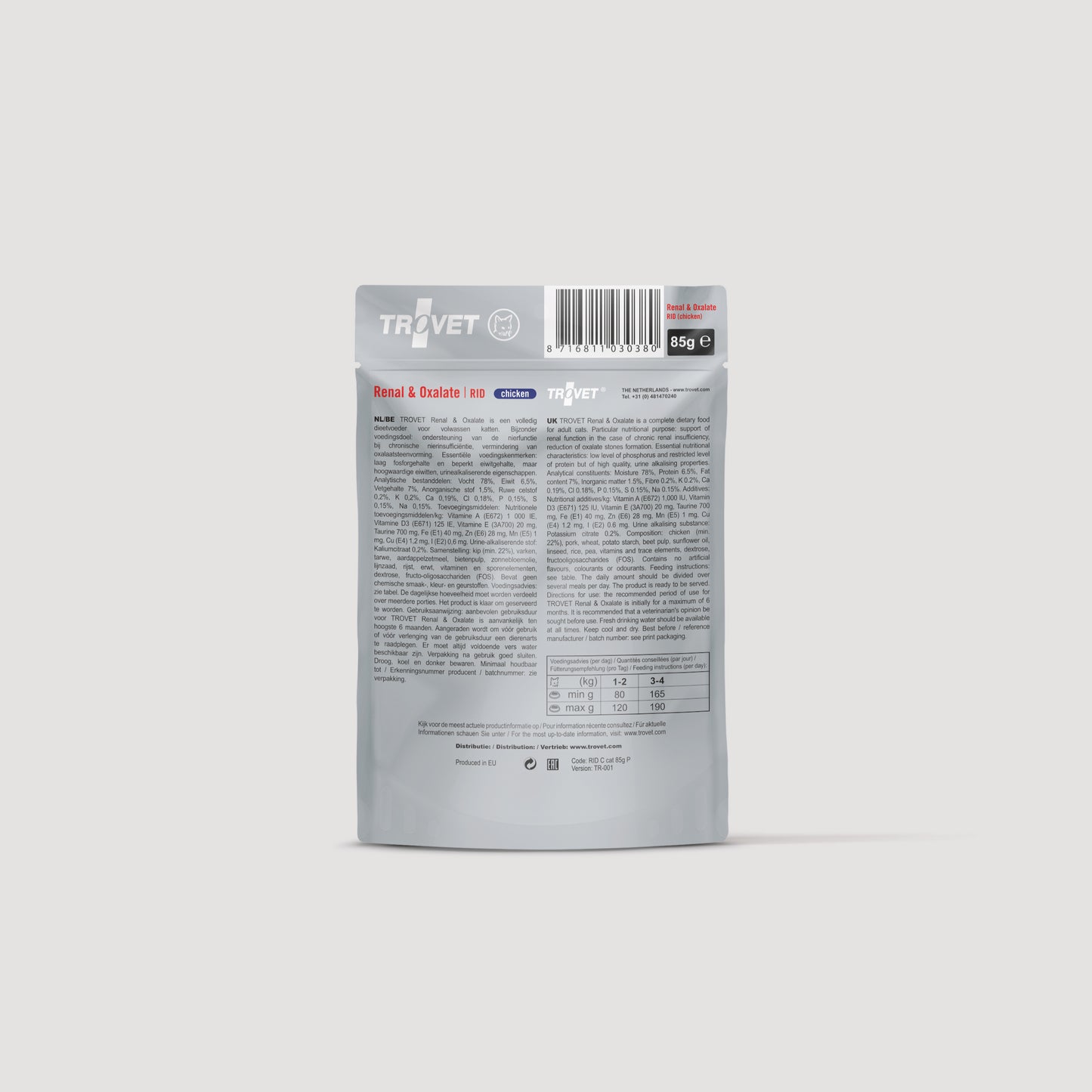 Renal & Oxalate Pouch - cat - Chicken