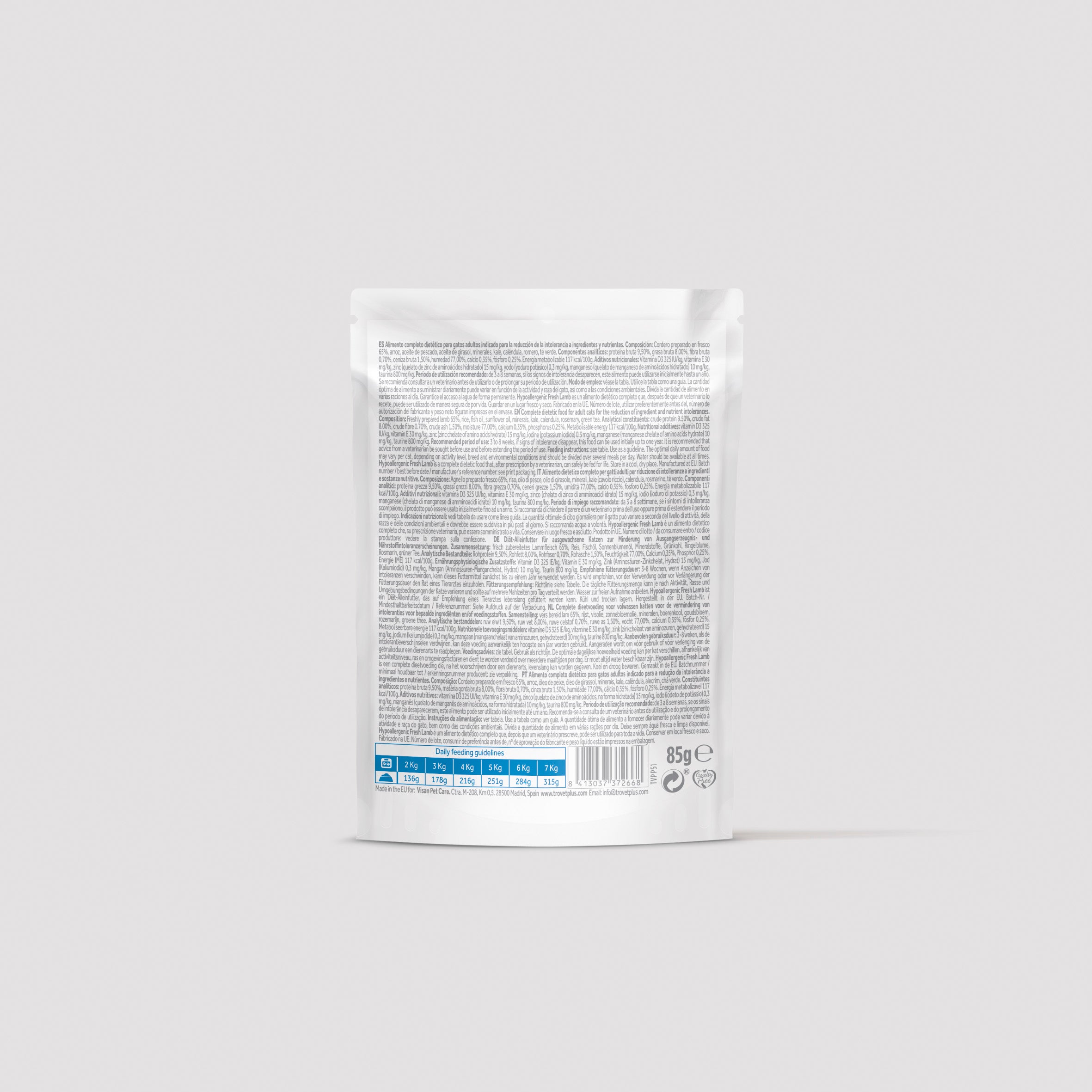 Hypoallergenic - Fresh lamb - humide pour chats